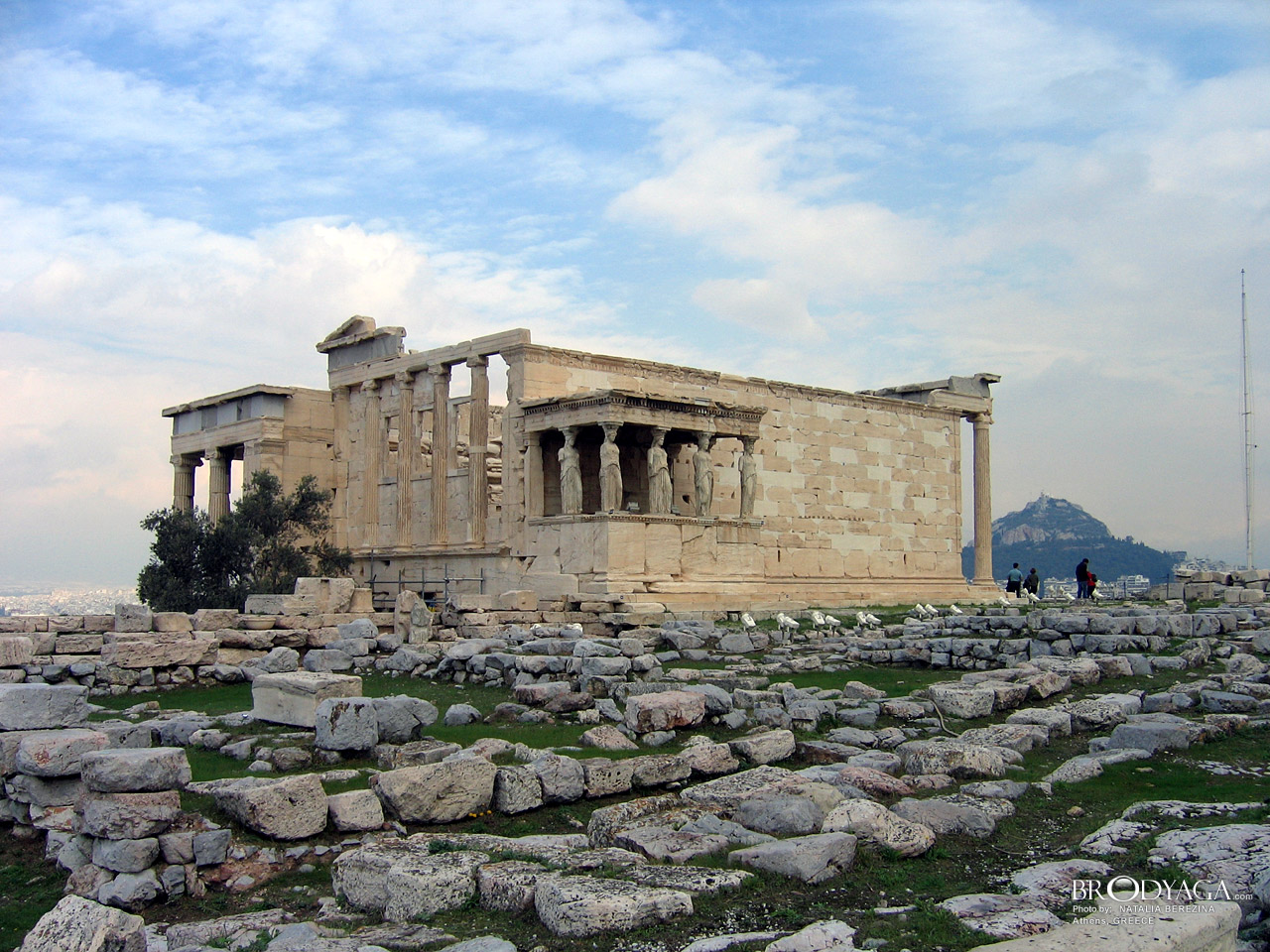 Athens